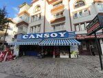 Cansoy Market (Ankara Province, Kecioren District, Atapark Mah., Elmalık Cad., 7) ، محل بقالة
