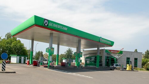 Gas station Belorusneft, Beloozyorsk, photo
