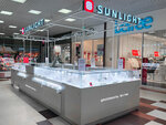 Sunlight buying up (ulitsa Vorovskogo, 69), buying gold and jewelry