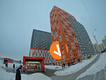 Копирка (Moscow, Novomoskovskiy Administrative Okrug, Vnukovo District, Anny Akhmatovoy Street, 11к1) ، مركز نسخ
