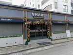 Smart Burger (Bursa, Yıldırım, Millet Mah., Derya Cad., 81C) ، وجبات سريعة