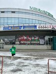 Фирменный магазин ХК Салават Юлаев (Lenina Street, 114) ، متجر الهدايا والتذكارات