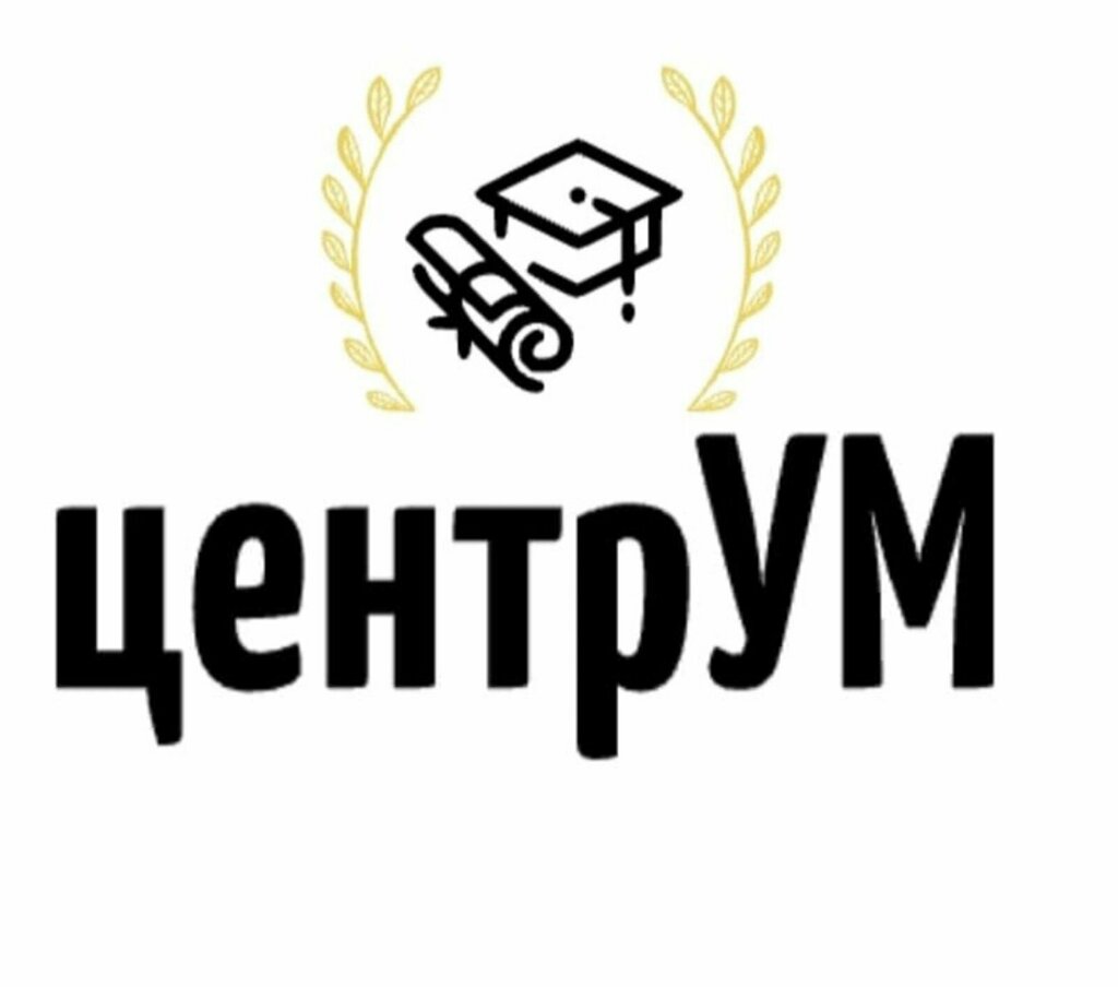 Tutoring ЦентрУМ, Orel, photo