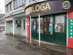 Beerloga (proyezd Nikolaya Ostrovskogo, 6), cervecería