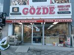 Gozde Nuts (Istanbul, Esenyurt, Necip Fazil Kisakurek Neighborhood, Market Street, 1B) ، المكسرات والوجبات الخفيفة والفواكه المجففة