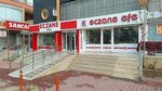 Efe Eczanesi (Конья, район Сельчуклу, Санджак, улица Суле, 17G), аптека в Конье