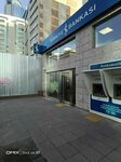 Türkiye İş Bank ATM (Istanbul, Buyukdere Avenue, 112A) ، آلة صرف النقود الأوتوماتيكية
