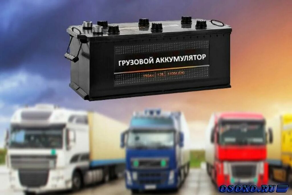 Требования к морозостойкости в северных регионах