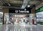 Telefonik (ул. Рихарда Зорге, 18), товары для мобильных телефонов в Алматы