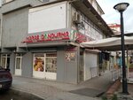 Maras Dondurma (Istanbul, Pendik, Fevzi Cakmak Neighborhood, Marmara Avenue, 65A), ice cream