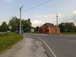 Чемодурово-2 (Moscow Region, Voskresensk Urban District, derevnya Chemodurovo, Sovetskaya ulitsa), parada de transporte público