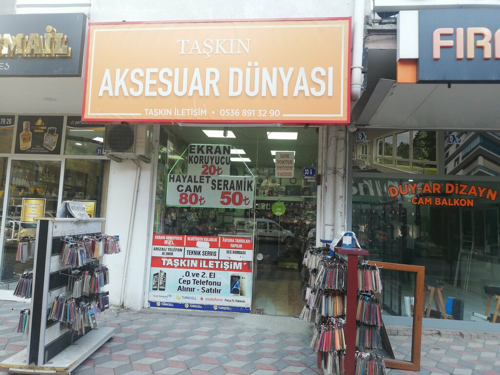 Mobile phone store Taskin Communication, Ankara, photo