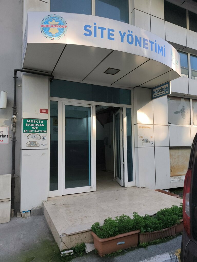 Associations and industrial unions Dersankoop, Istanbul, photo