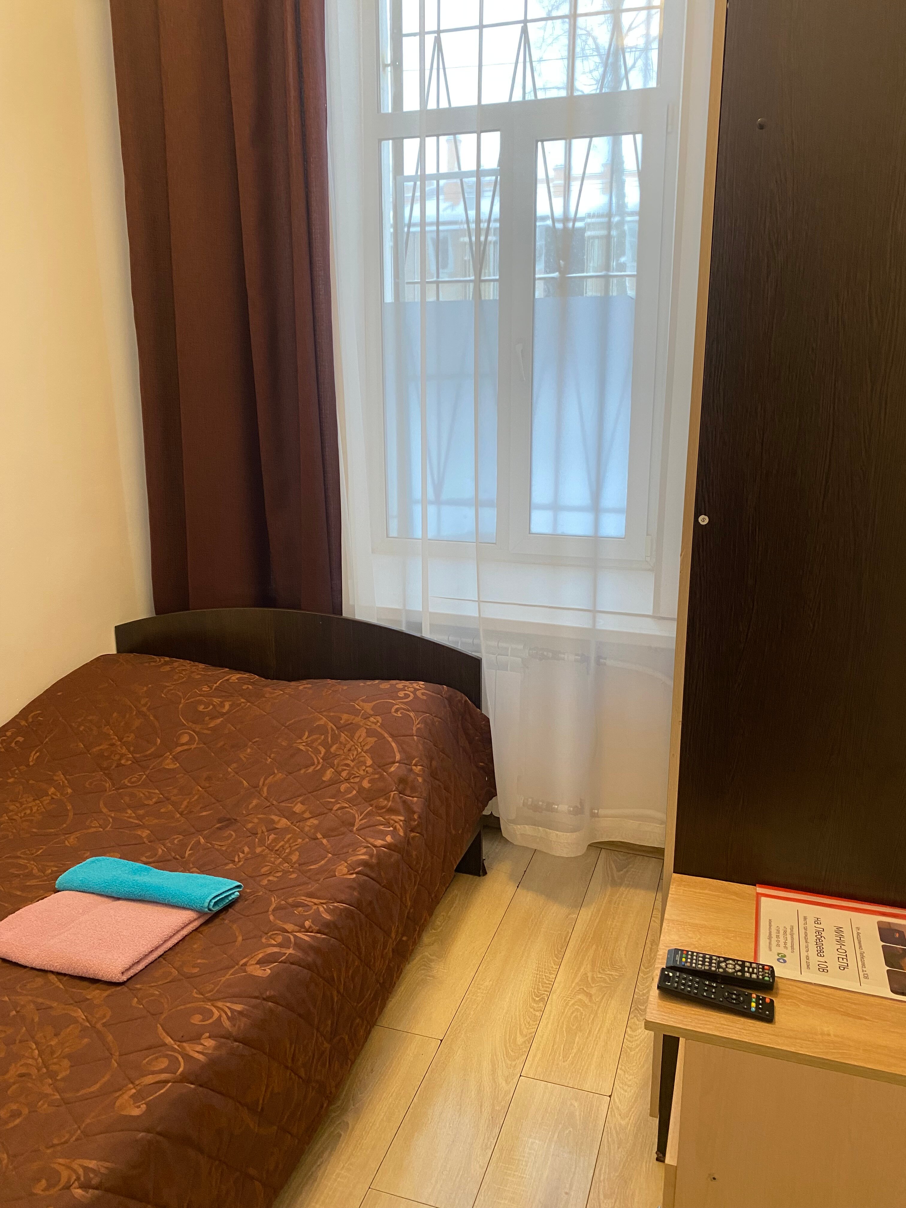 Фото Мини-отель на Лебедева 10в