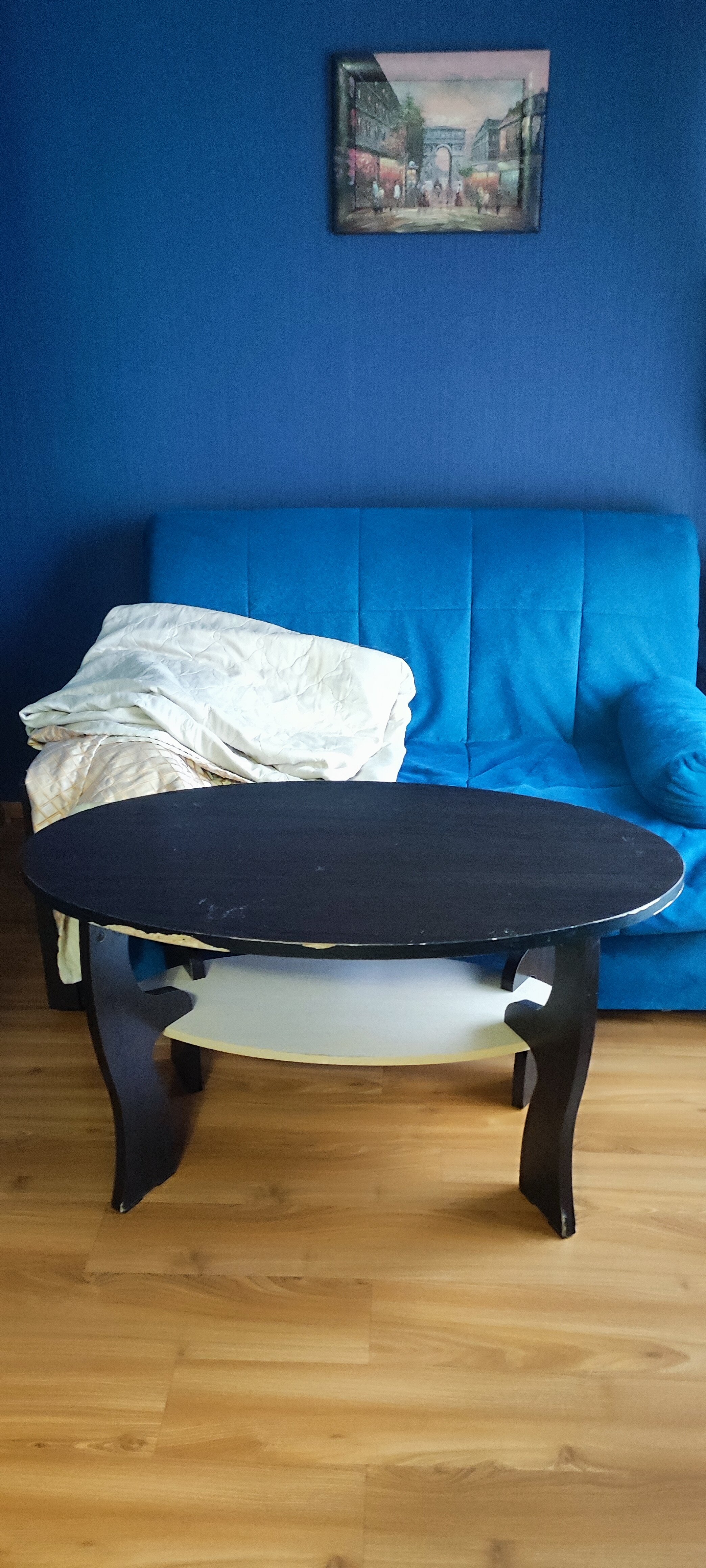 Фото Электрон