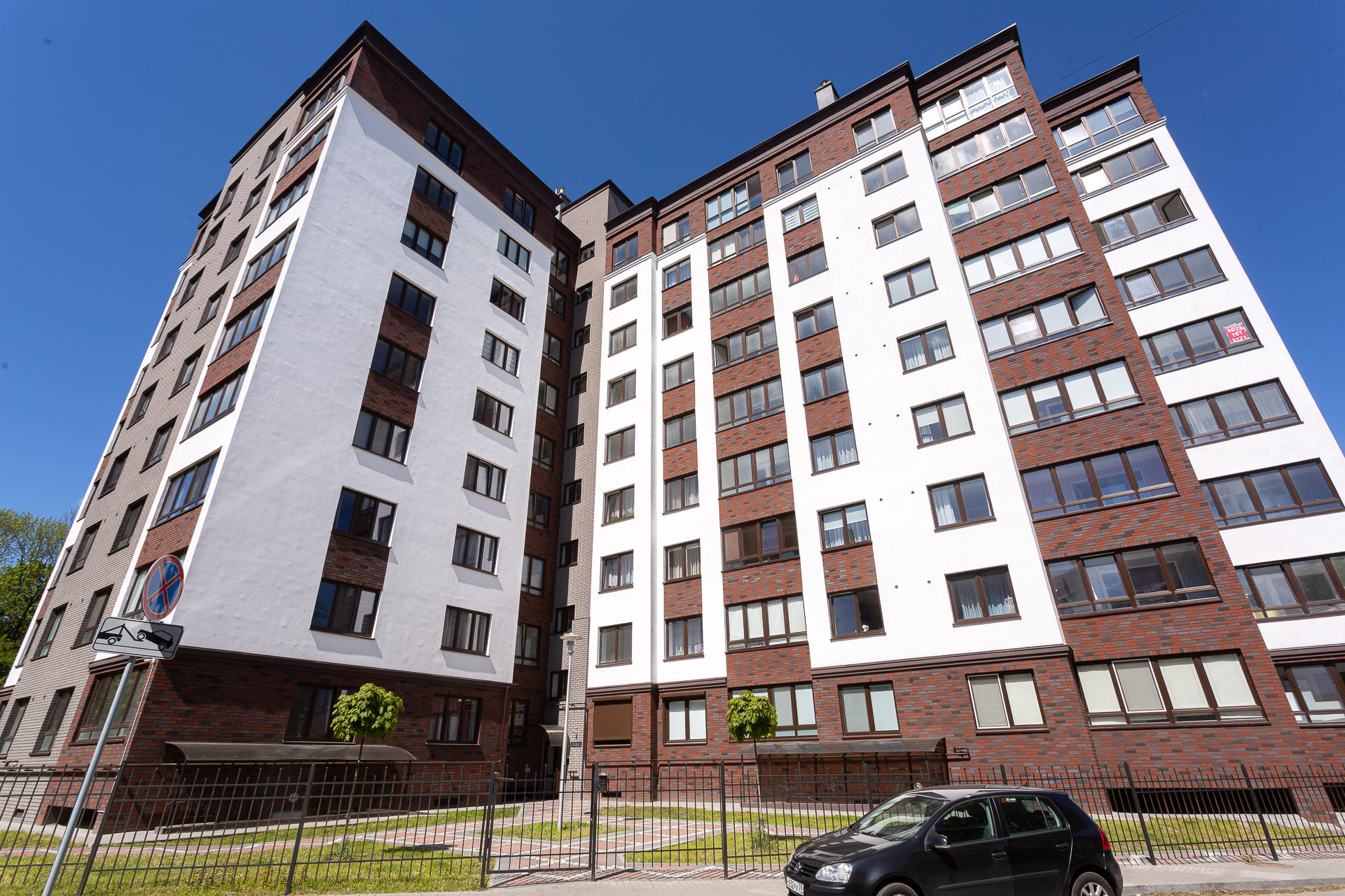 Фото Апартаменты на Первомайская 5