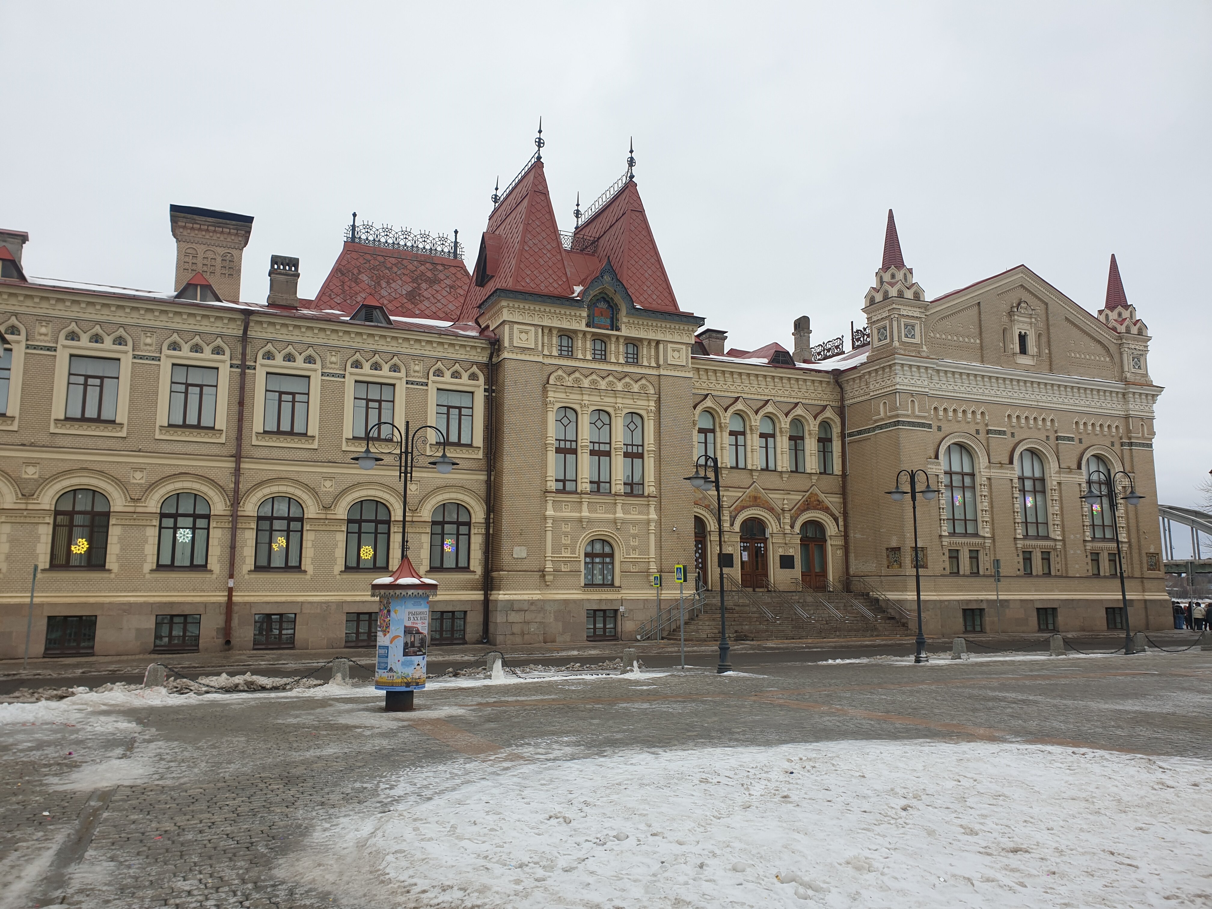 Фото На Введенской