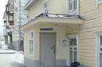 UralTrubMash (Kryilova Street, 33), tuberías y accesorios