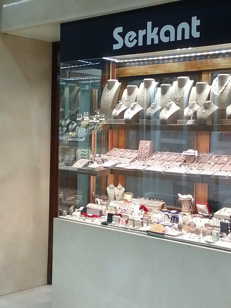 Jewelry store Serkent, Izmir, photo