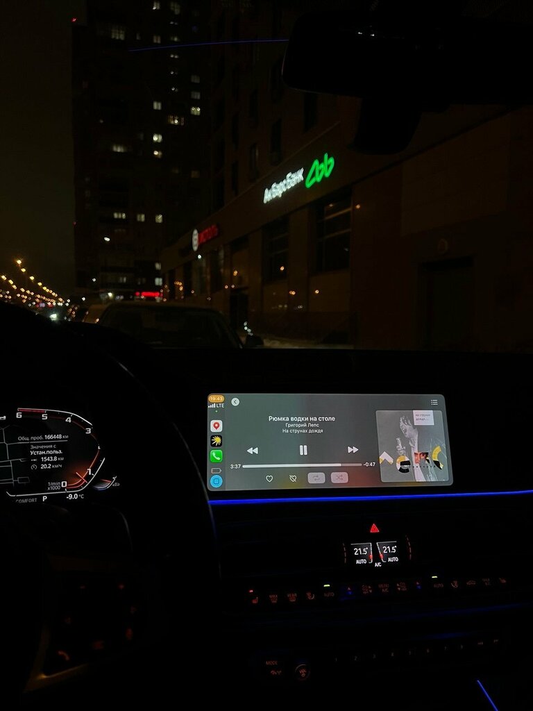 Car rental Secretcars, Kazan, photo