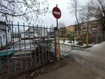 Detsky sad № 58 (Ippodromnaya Street, 13), jardín de infancia, guardería