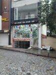 Aycan Lsd (Istanbul, Fatih, Mimar Hayrettin Neighborhood, Tatli Kuyu Street, 4), zapatería