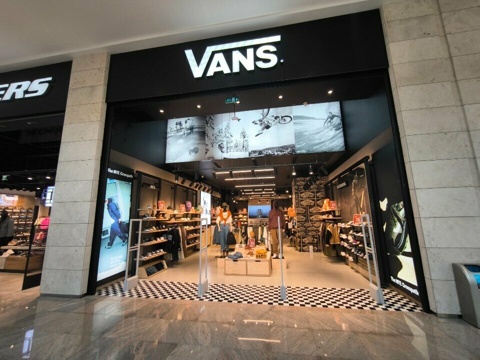Shoe company Vans, Ankara, photo