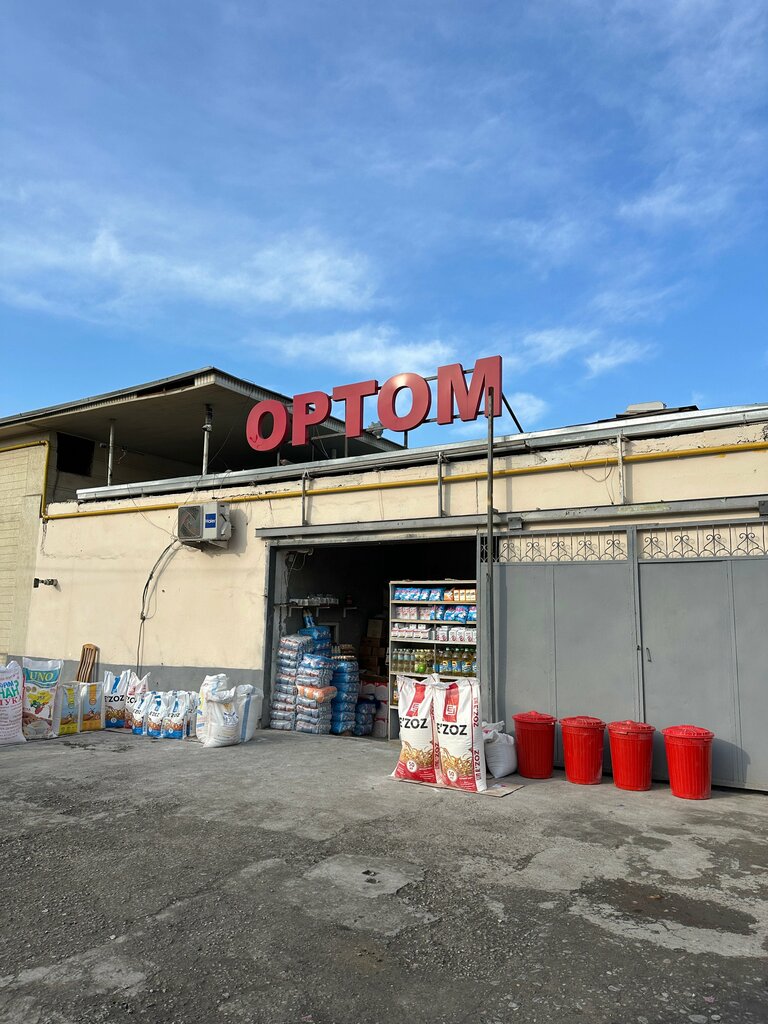 Flour and grains E`zoz un markazi, Tashkent, photo