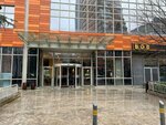 Ipek Pamuk (İstanbul, Atasehir, Barbaros Mah., Ardıç Sok., 4), oficina de organización