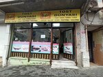 Tost Dunyasi (İstanbul, Bahçelievler, Zafer Mah., Baharistan Sok., 6) ، مقهى