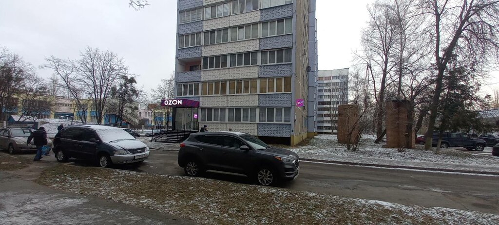 Point of delivery Ozon, Mozyr, photo