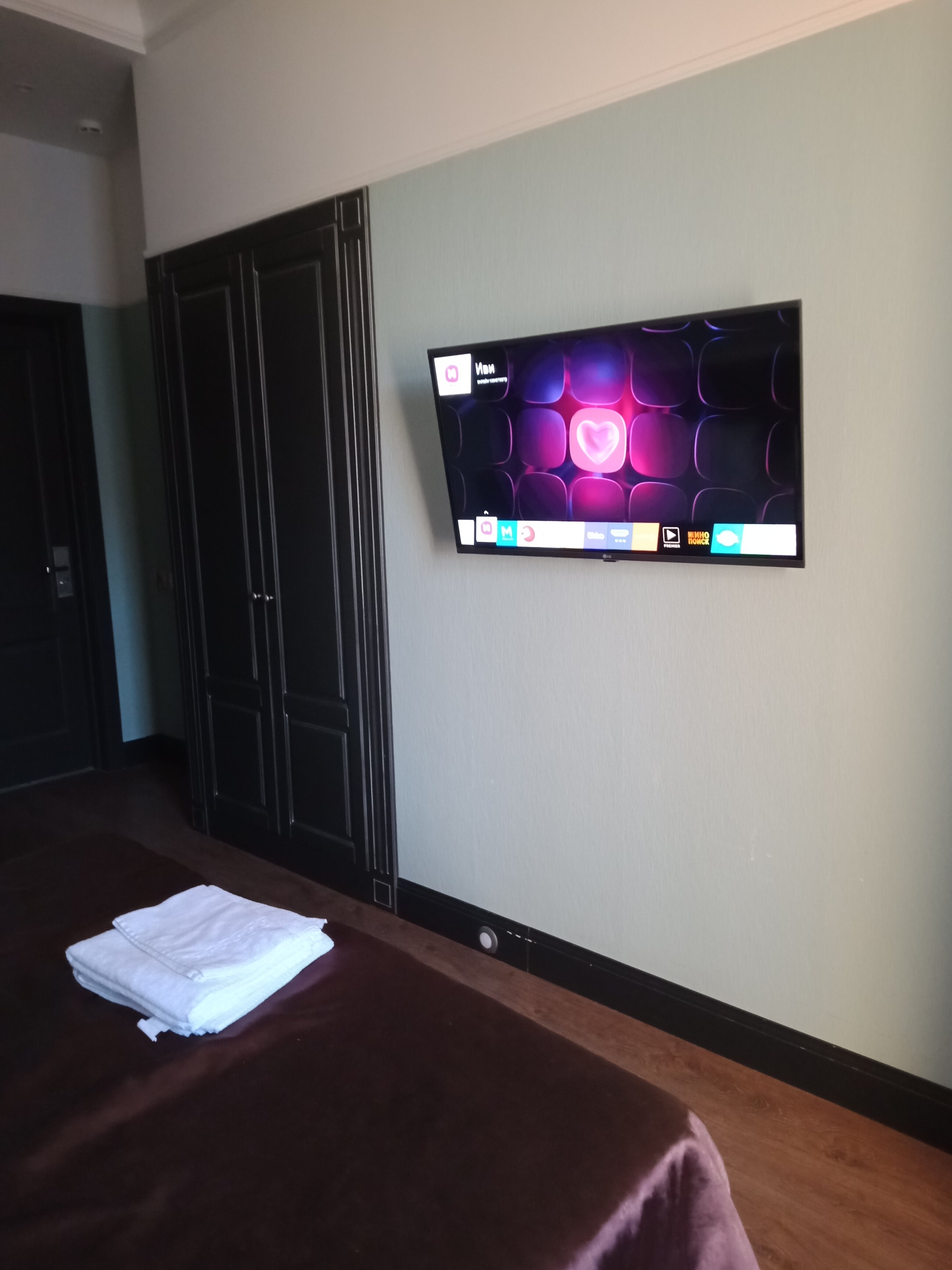 Фото Элегия