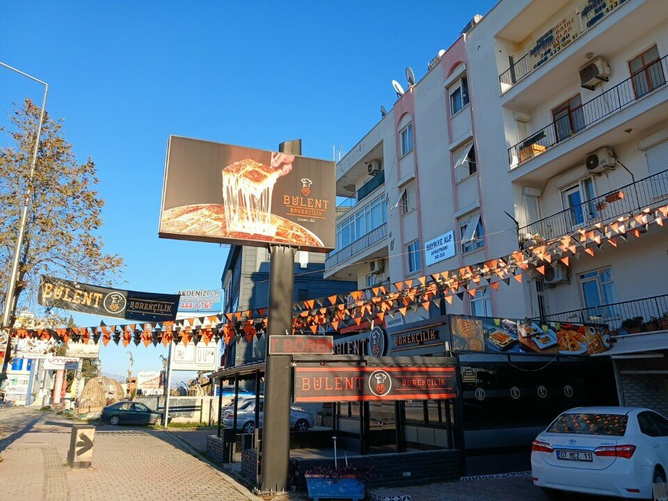 Canteen Bulent Borekcilik Antalya Muratpasa Aspendos, Antalya, photo