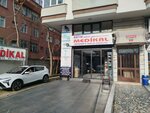 Aysm Health Medical (İstanbul, Kadikoy, Dumlupınar Mah., Merdivenköy Cad., 1A), equipo médico, equipo médico