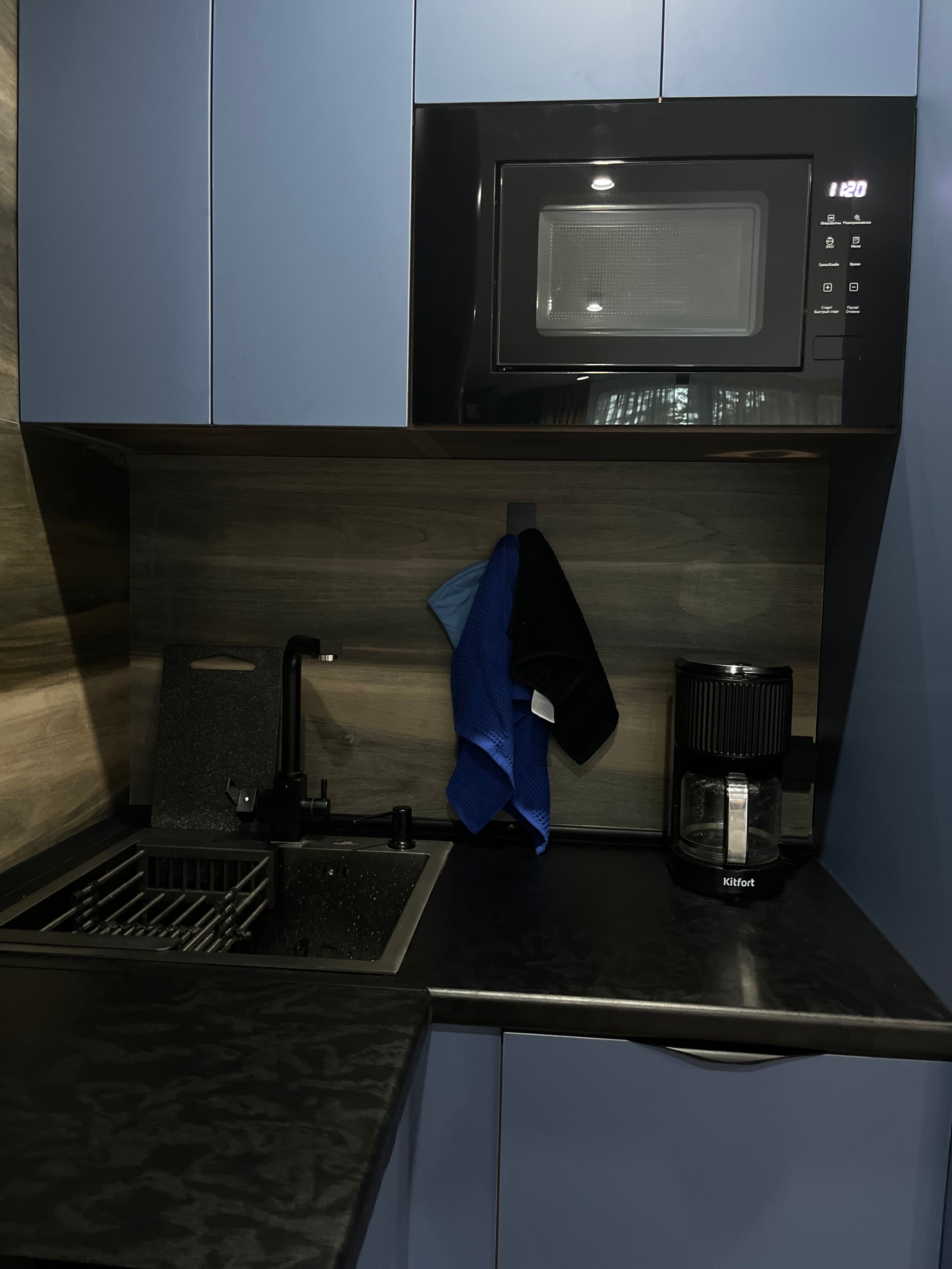 Фото Апарт Лучистое