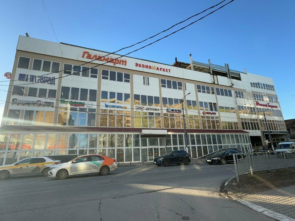 Туалет Туалет, Ногинск, фото