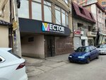 Психолог Room (Akhmata-Hadji Kadyrova Street, 16) ، التدريب النفسي