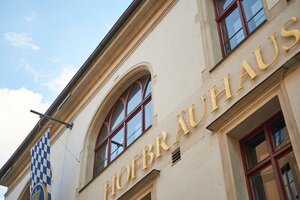 Гостиница Hotel Concorde München
