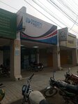 Daewoo fastex (Province of Punjab, Lahore, Empress Road), courier services