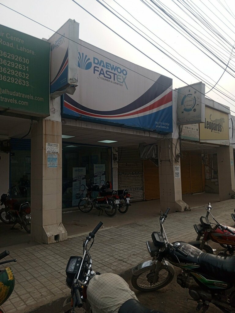 Courier services Daewoo fastex, Lahore, photo