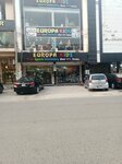 Europa kids (DHA Phase 1, Sector G, 148 Street, 40), toys and games