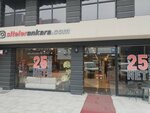 Sitelerankara (Ankara Province, Altındag District, Önder Mah., Açıktan Sok., 65), furniture store