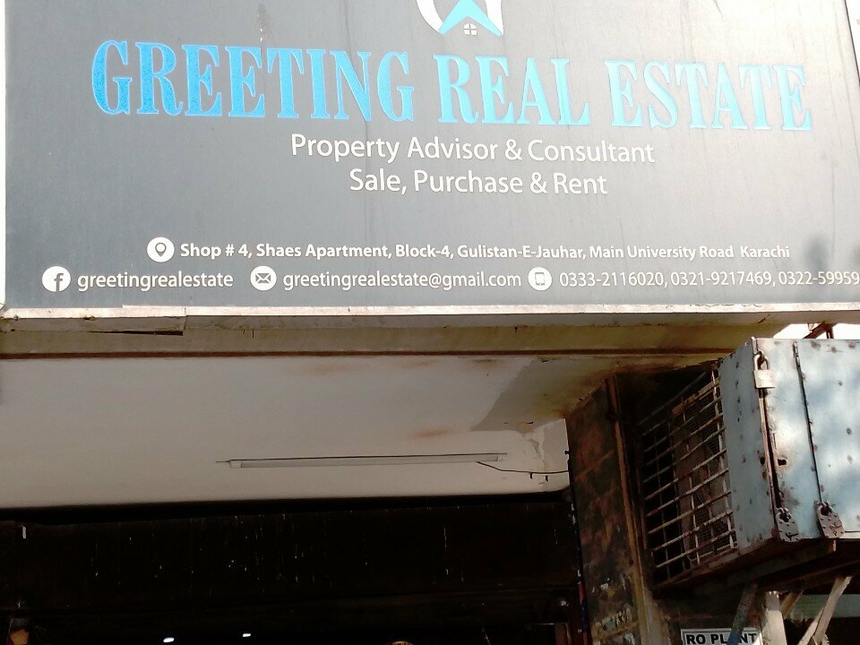 Real estate agency Greeting, Karachi, photo