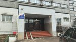Спарта завод по производству игрового оборудования (Mezhdunarodnaya Street, 15), empresa manufacturera