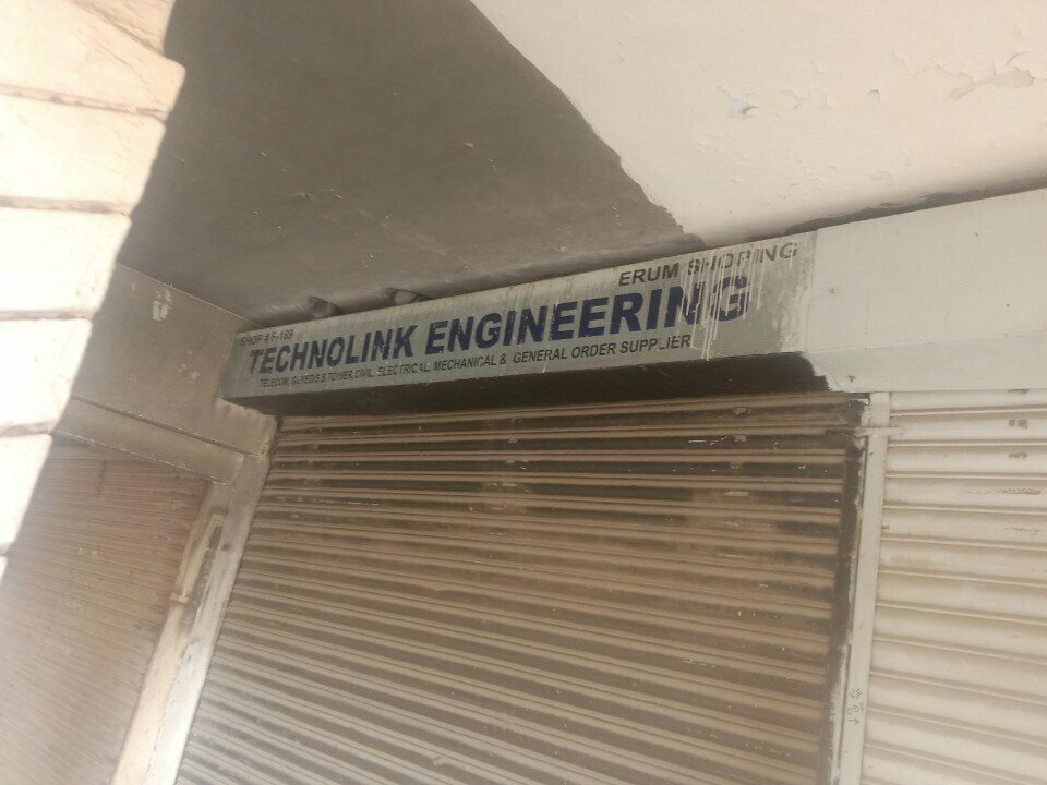 Engineering Technolink, Karachi, photo