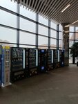 EnerGO (Balashikha, Privokzalnaya ploshchad, 1), power bank rental