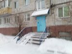Мандарин (Zheleznodorozhnaya Street, 32), municipal housing authority