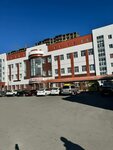 Республиканская детская многопрофильная больница педиатрическое отделение № 1 (ulitsa Svobody, 62), hospital de niños