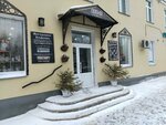 Сказ. ка (Oktyabr'skiy district, Preobrazhenskaya Street, 60) ، متجر الهدايا والتذكارات