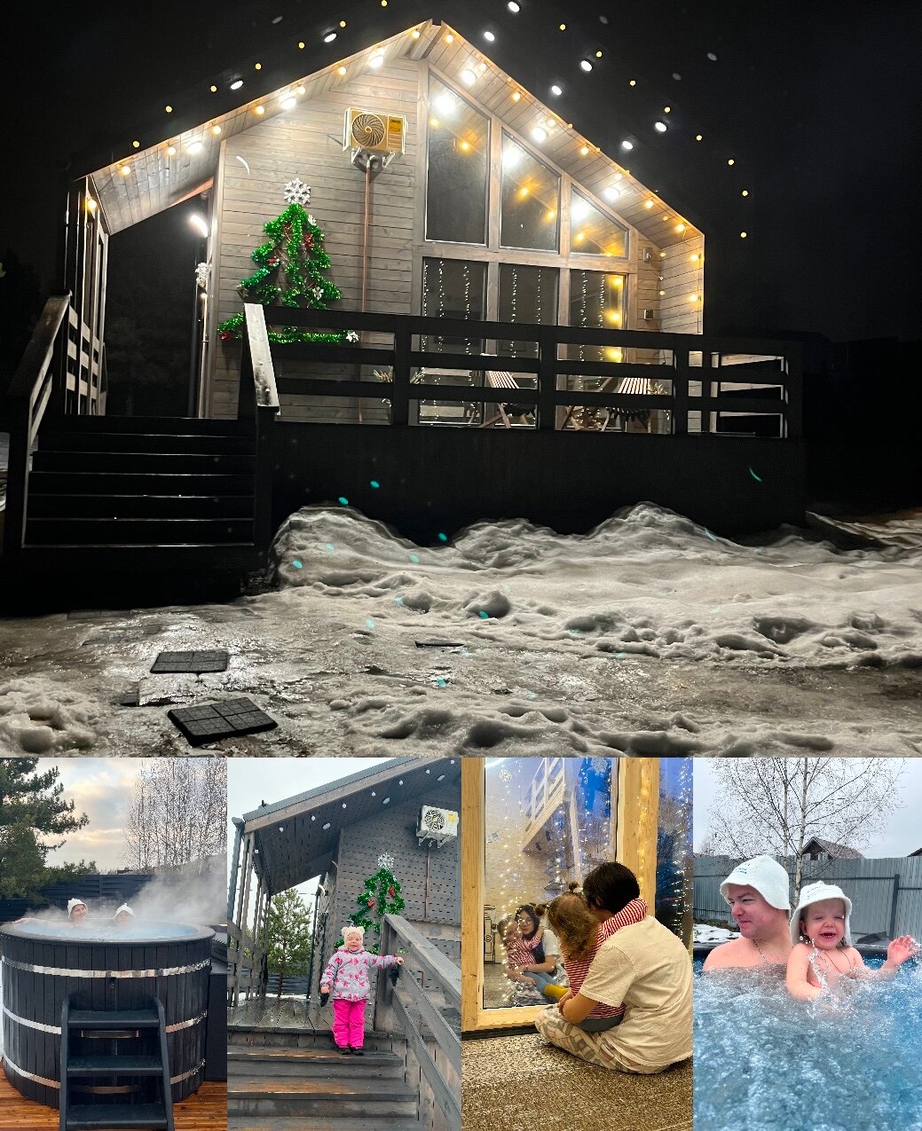 Фото Resort novinki barn